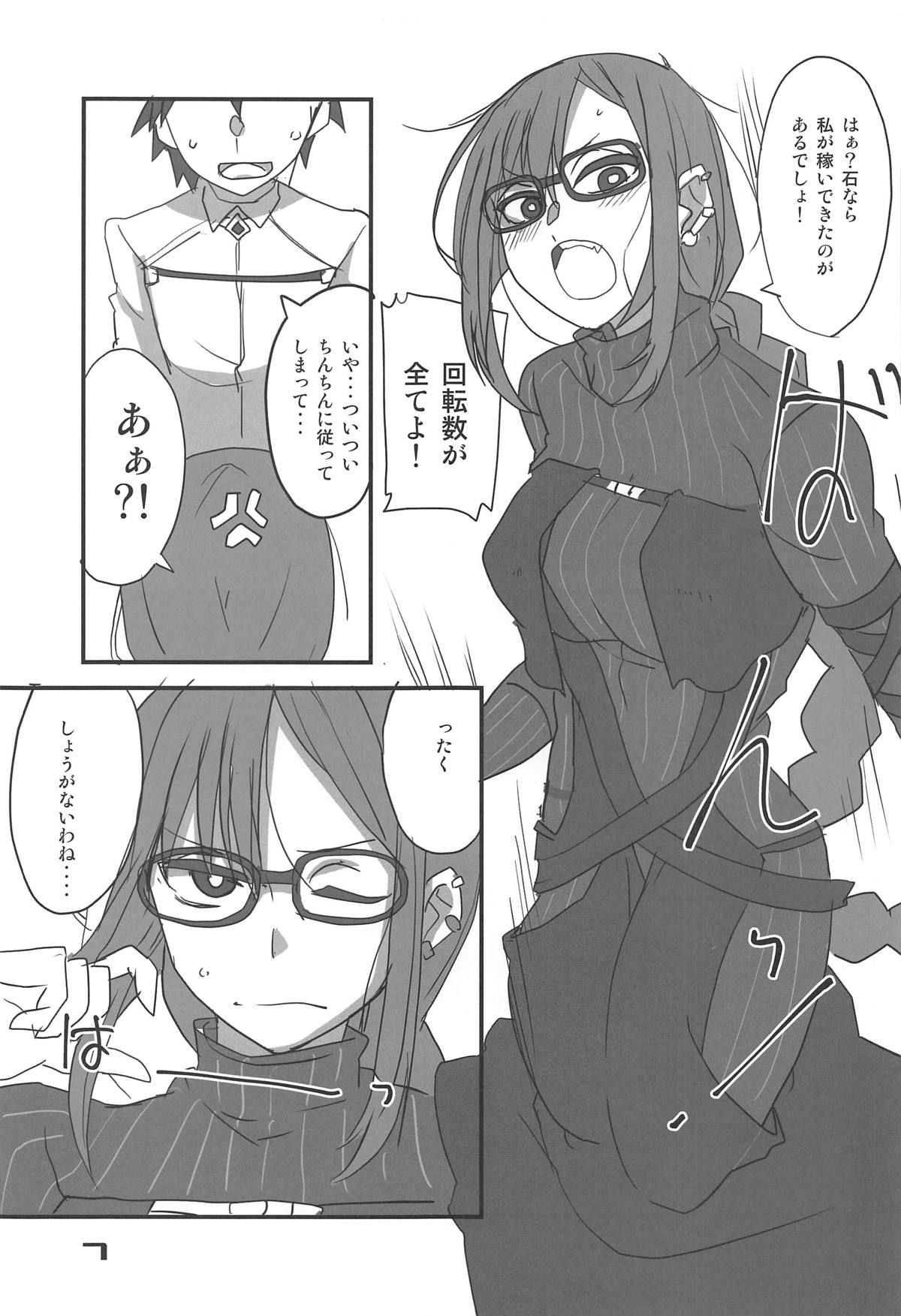 06