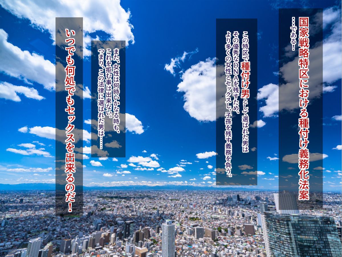350_a01_03