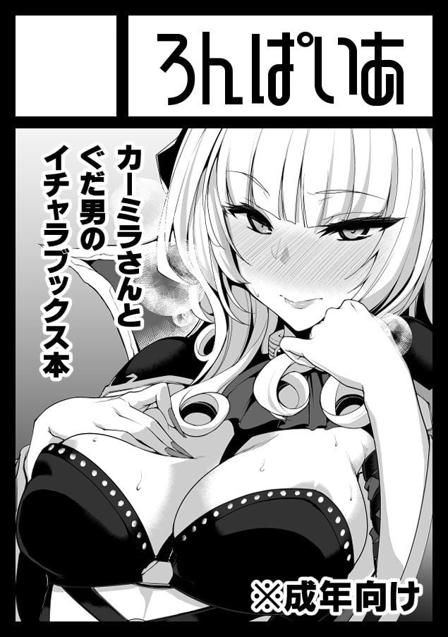 26