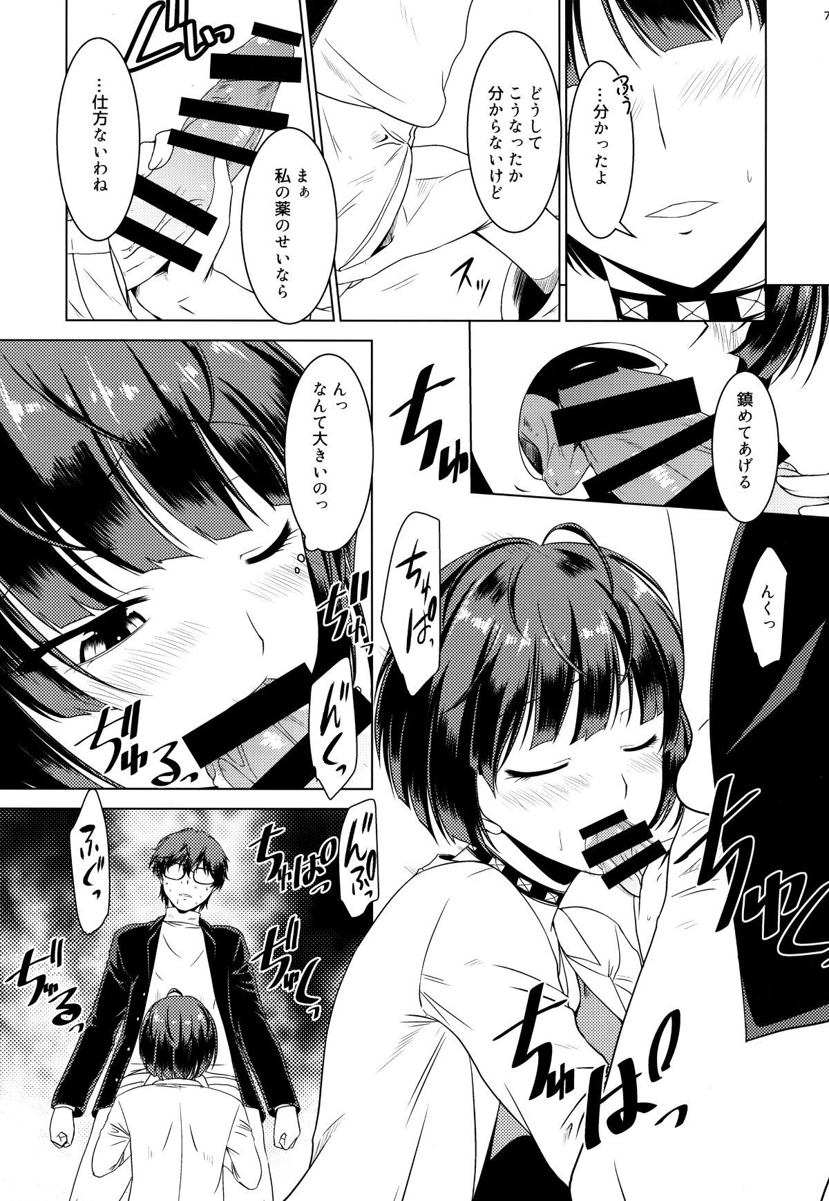 06