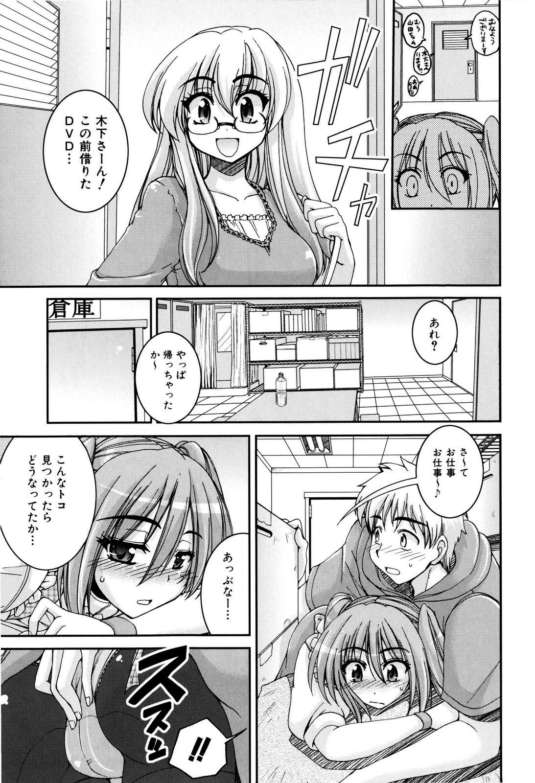018