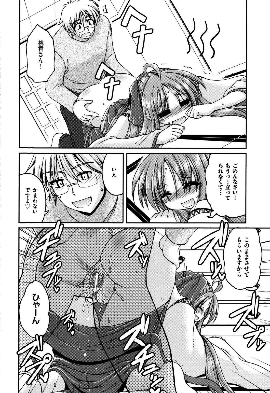 045