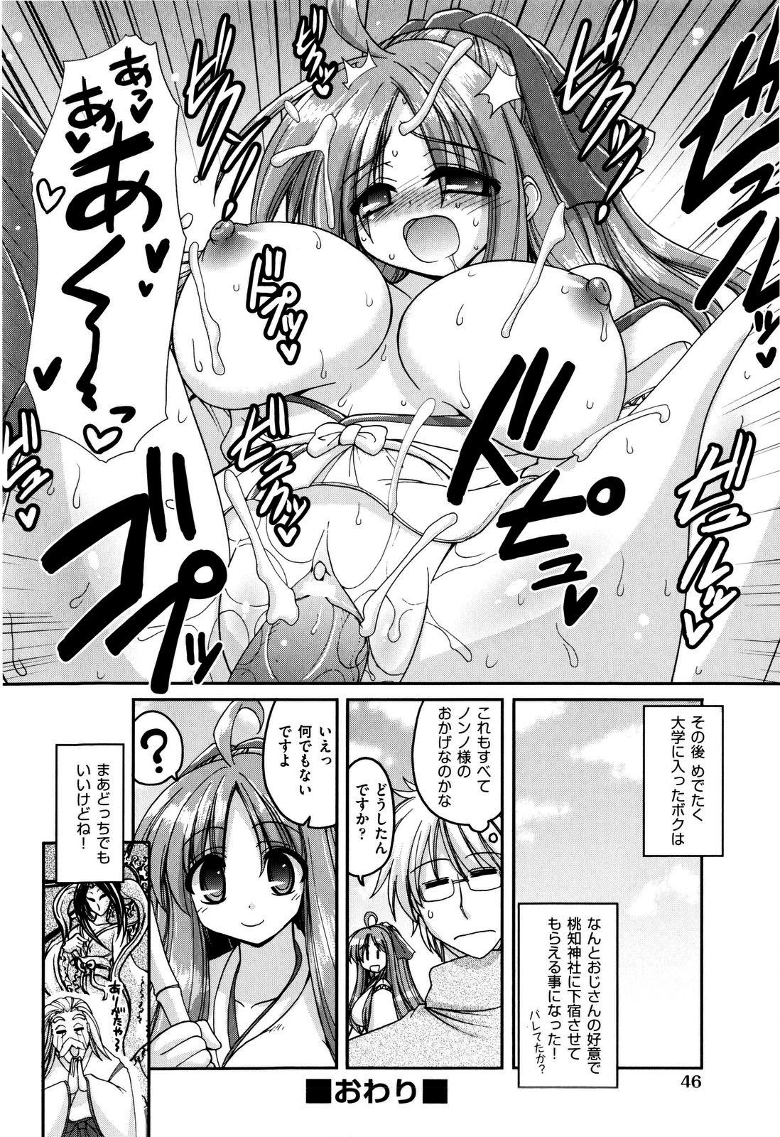 051