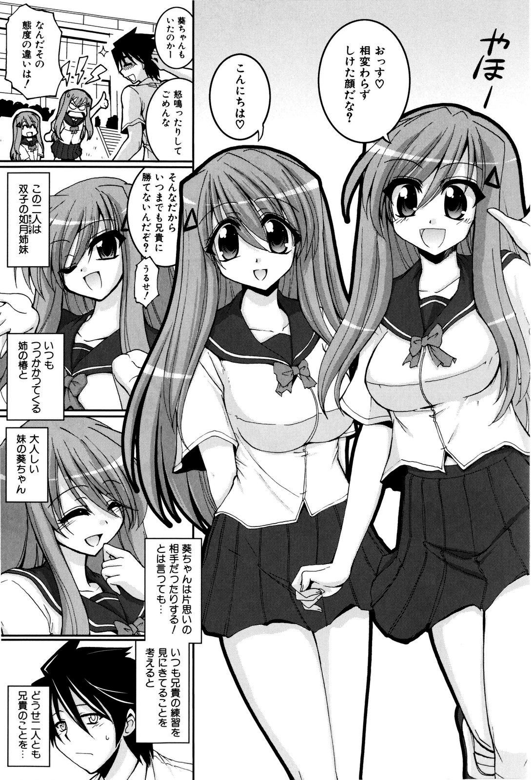 054