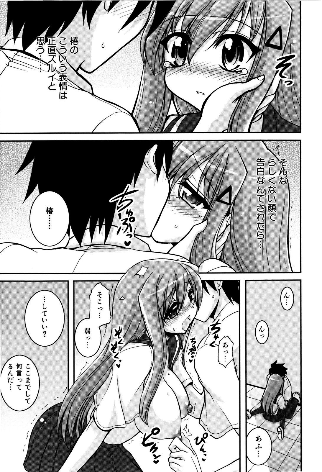 096