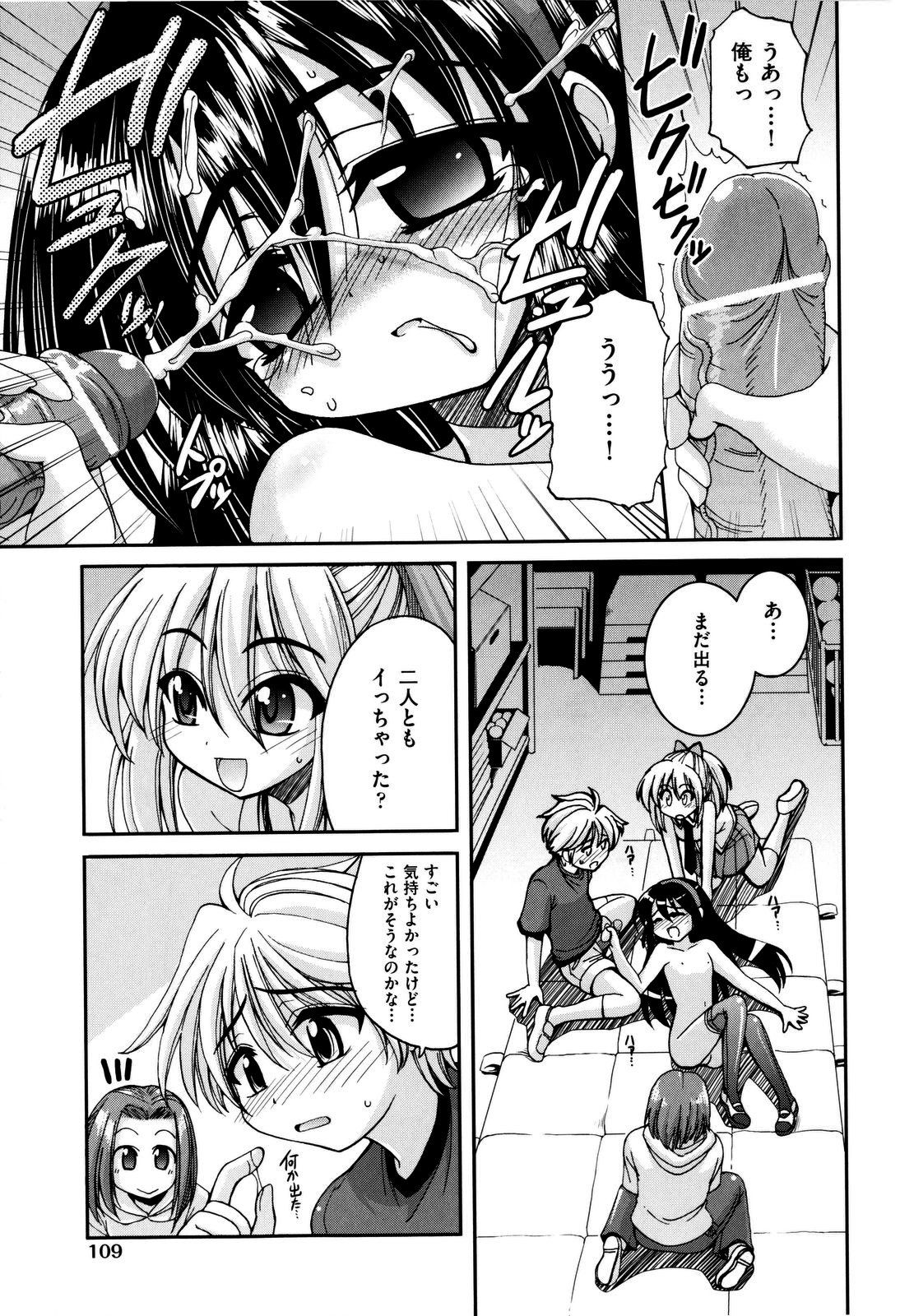 114