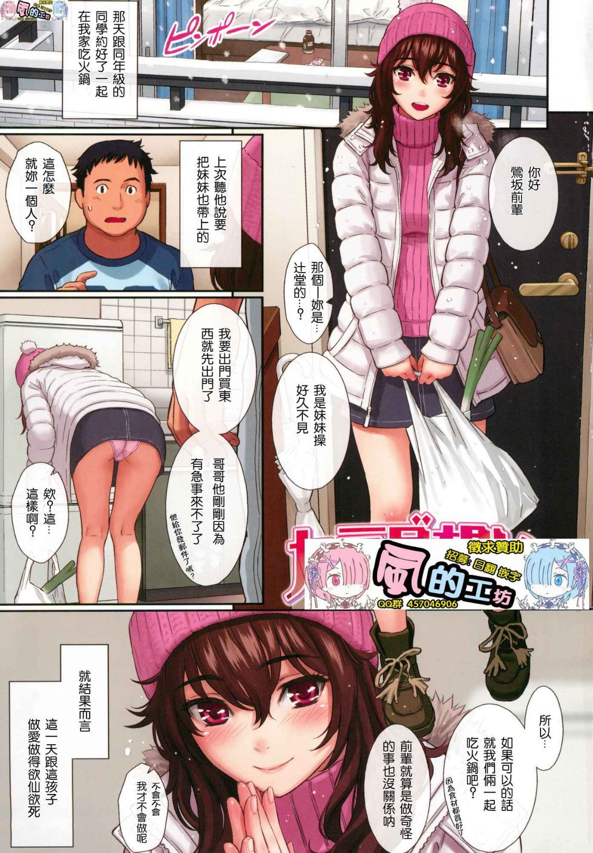 004