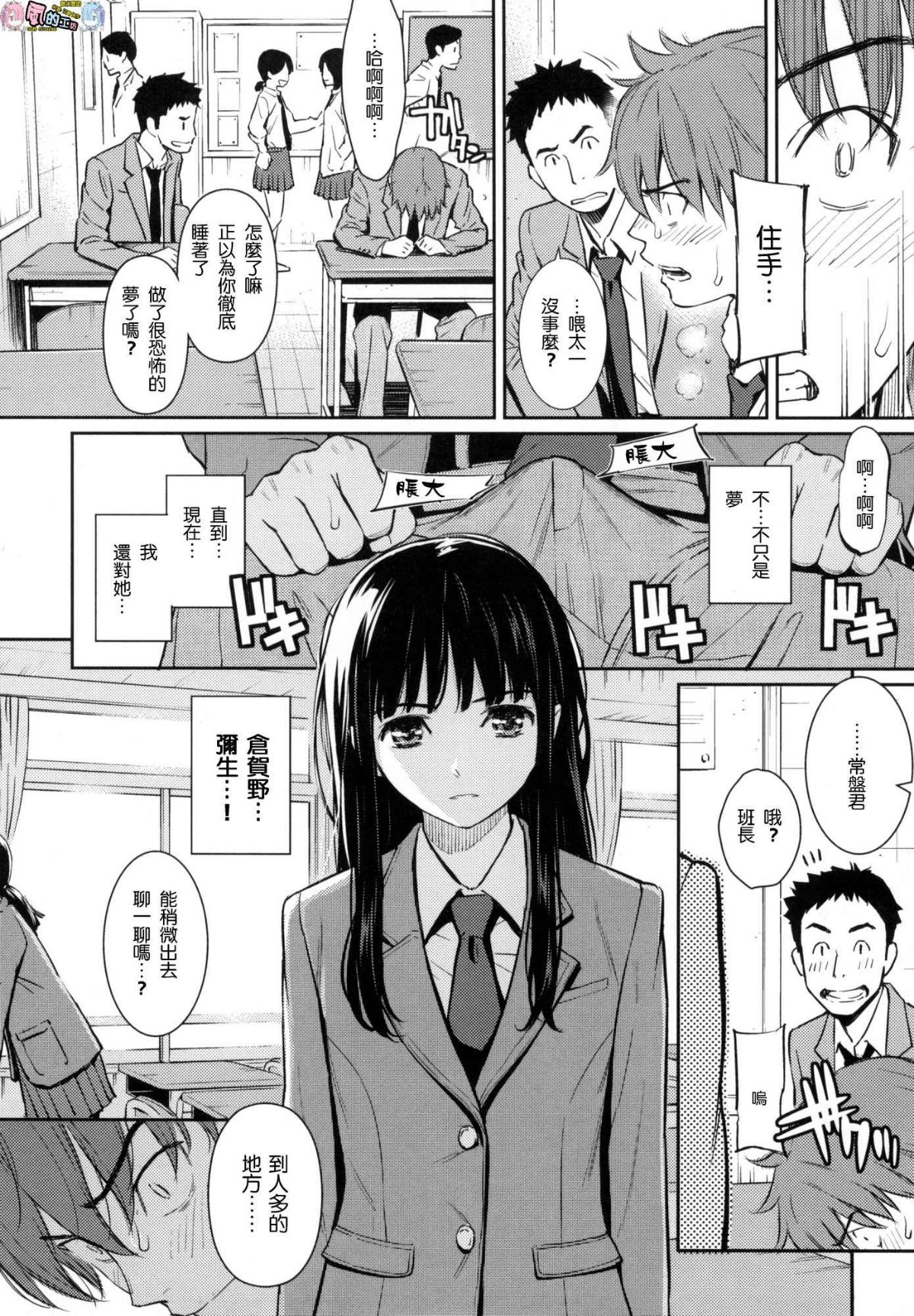033