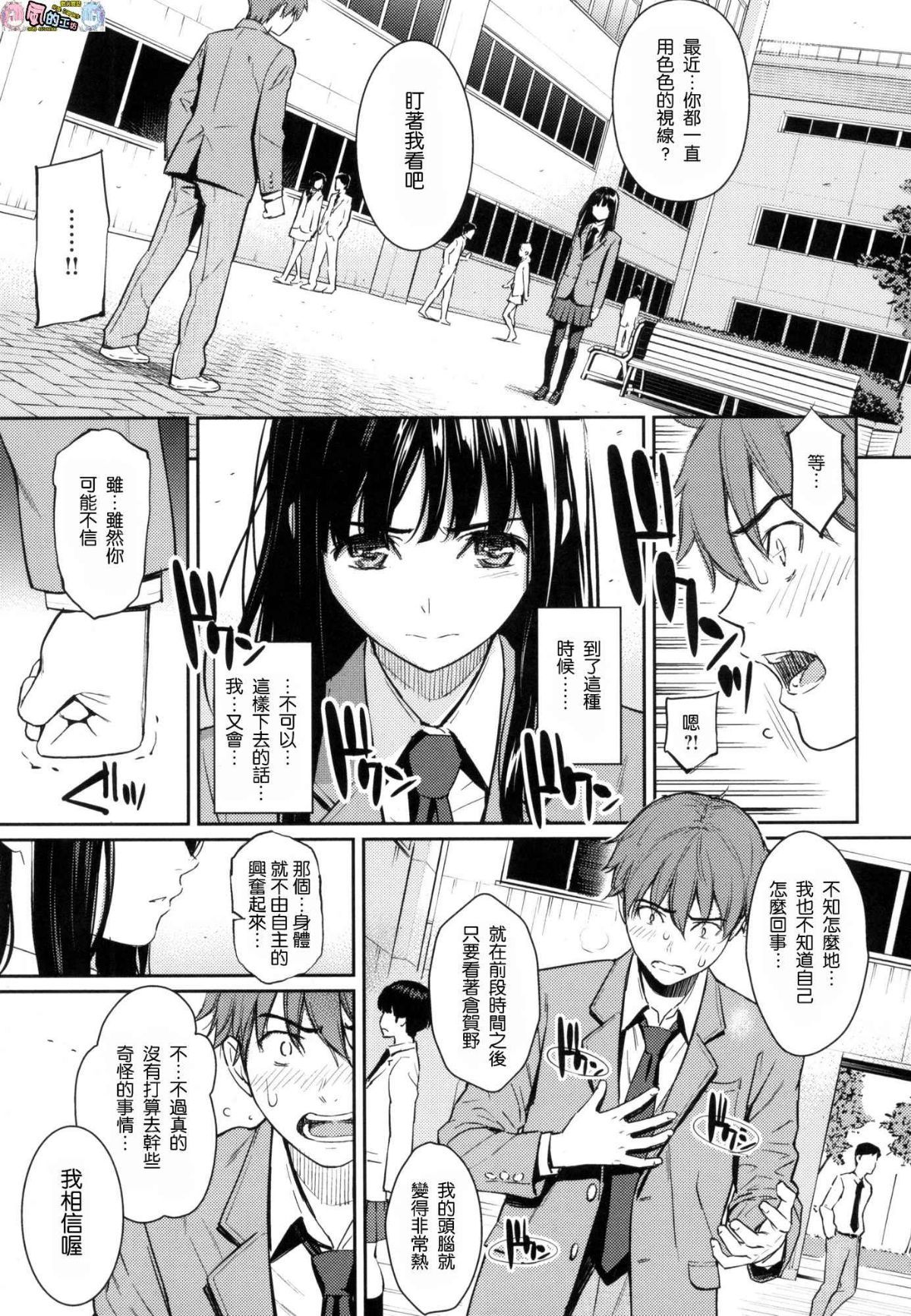 034