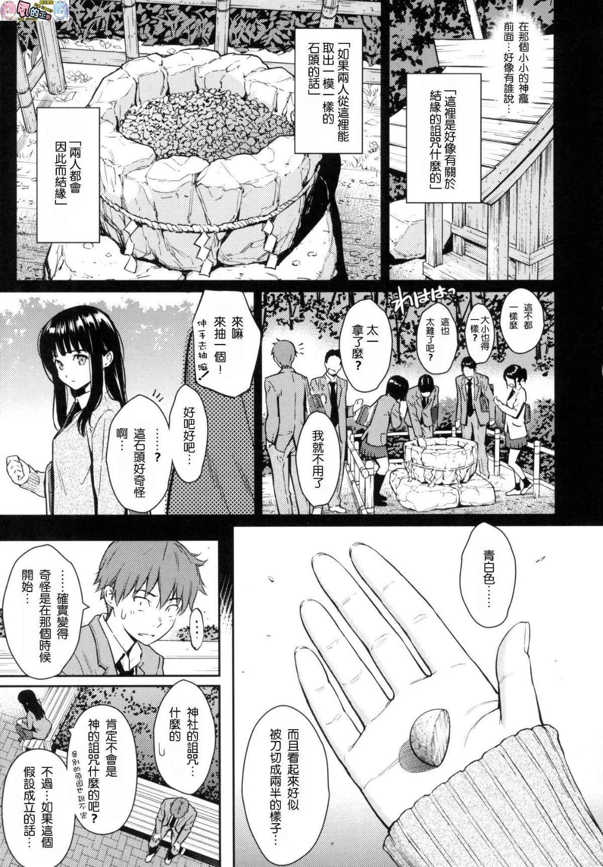 036