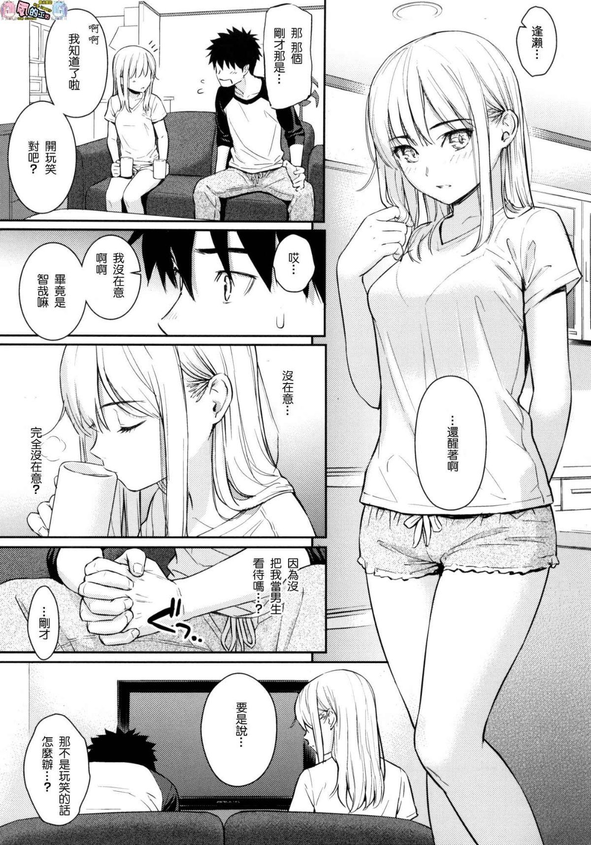 106