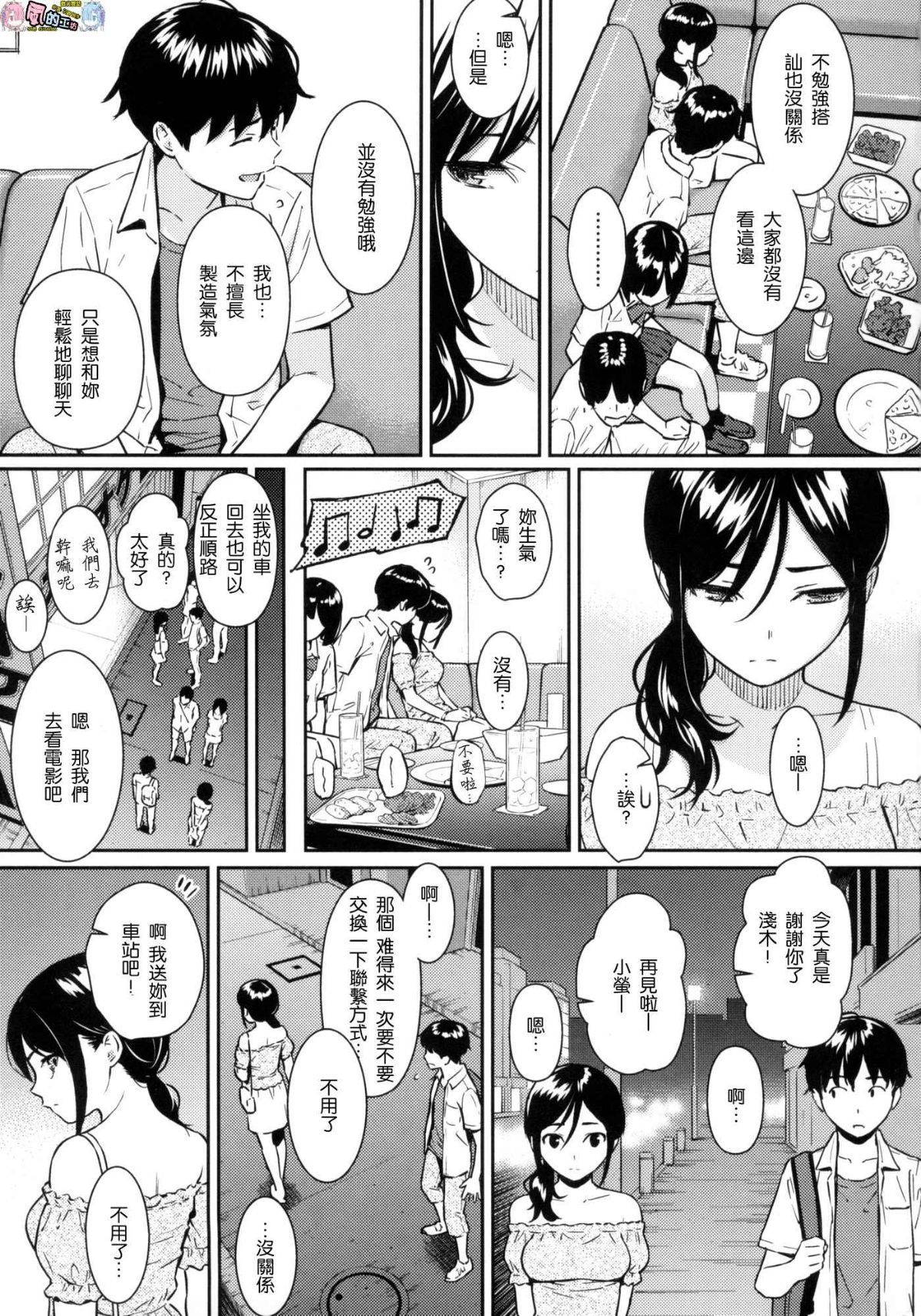 124