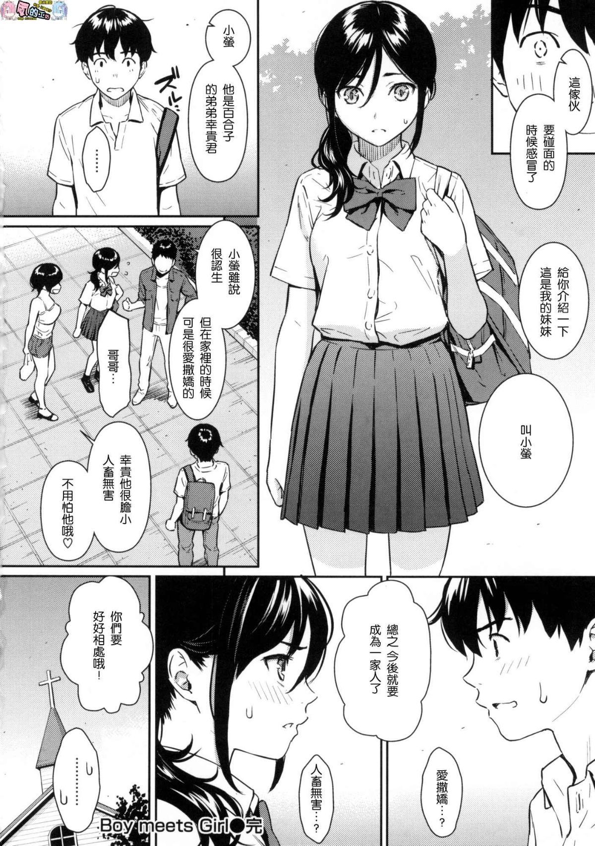139