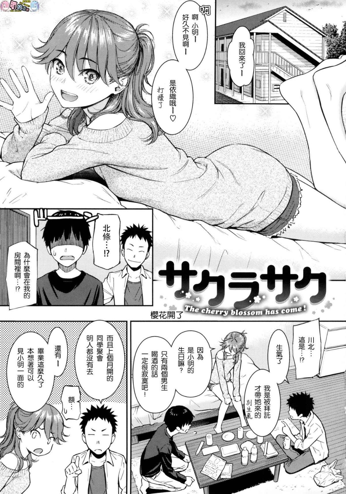 140