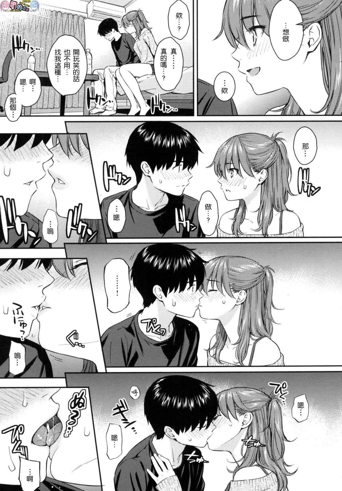 146