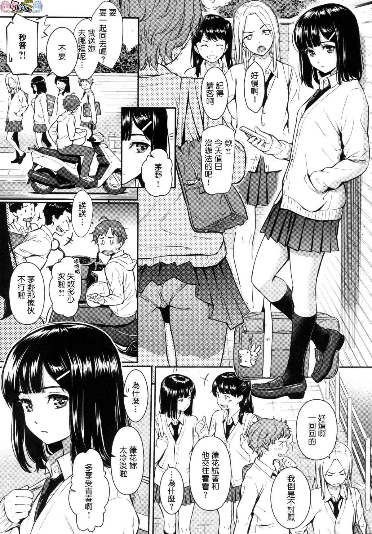 158