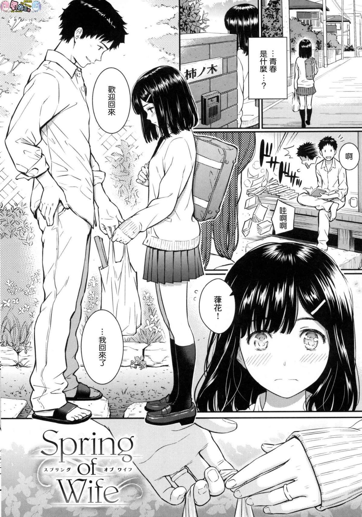 159
