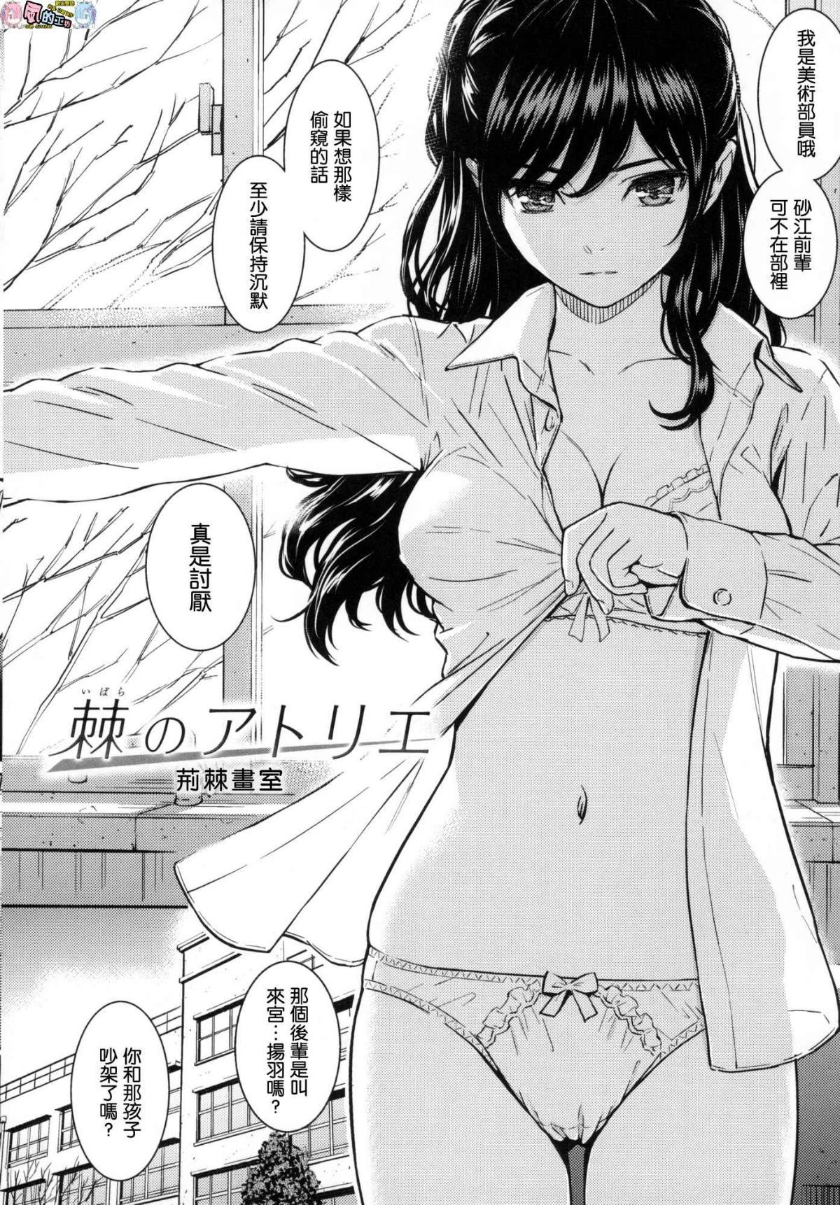 193