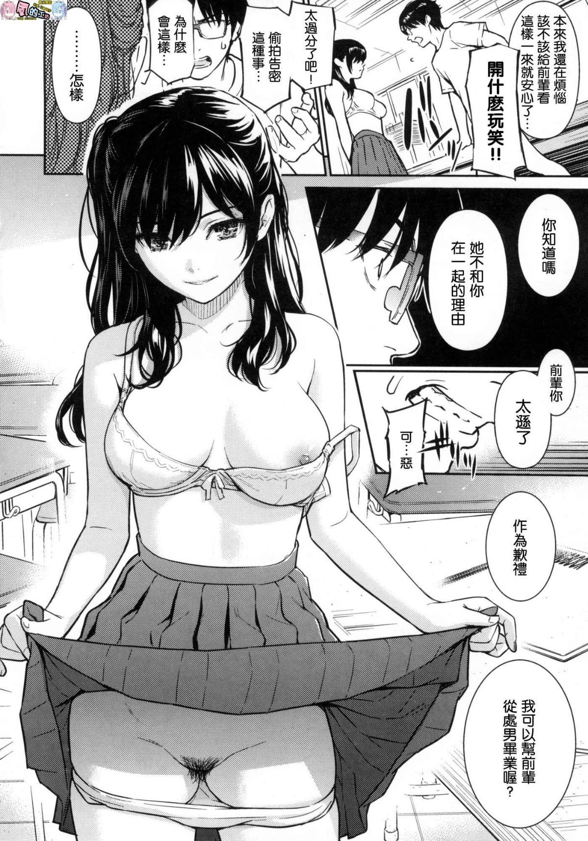 199
