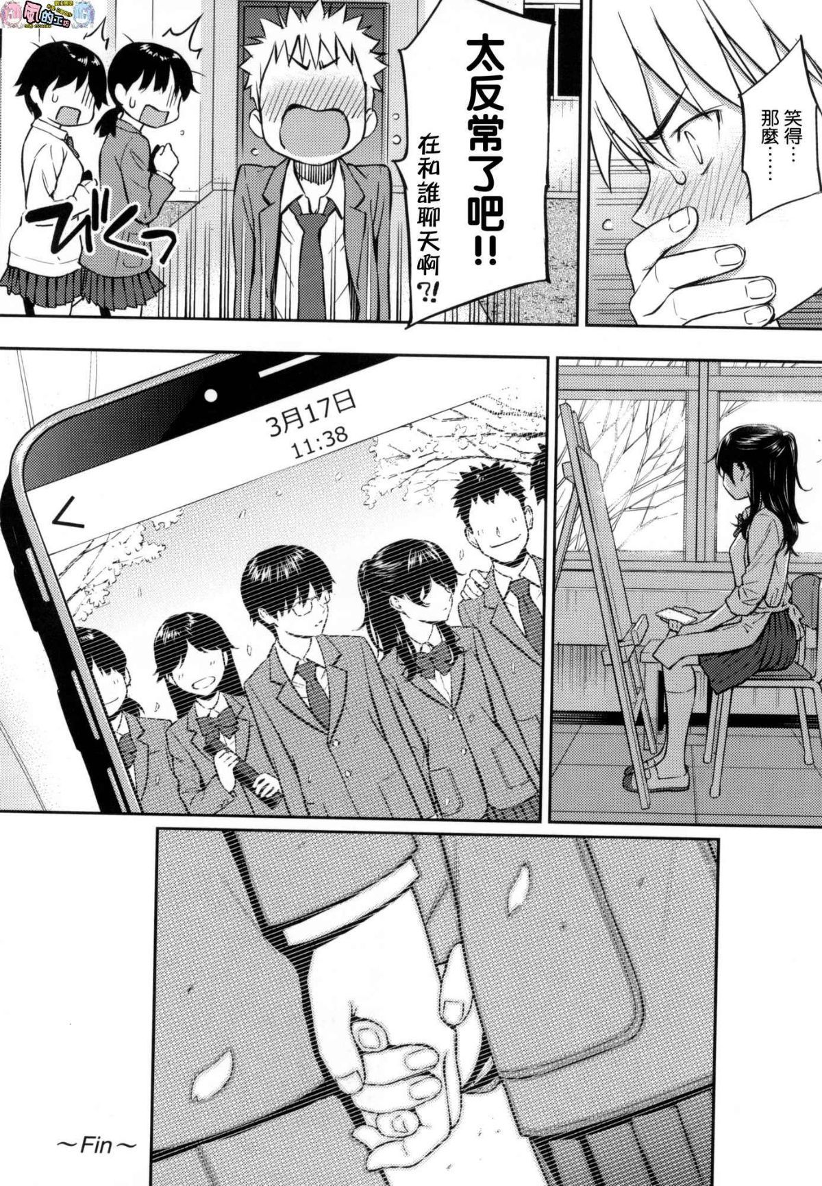 215