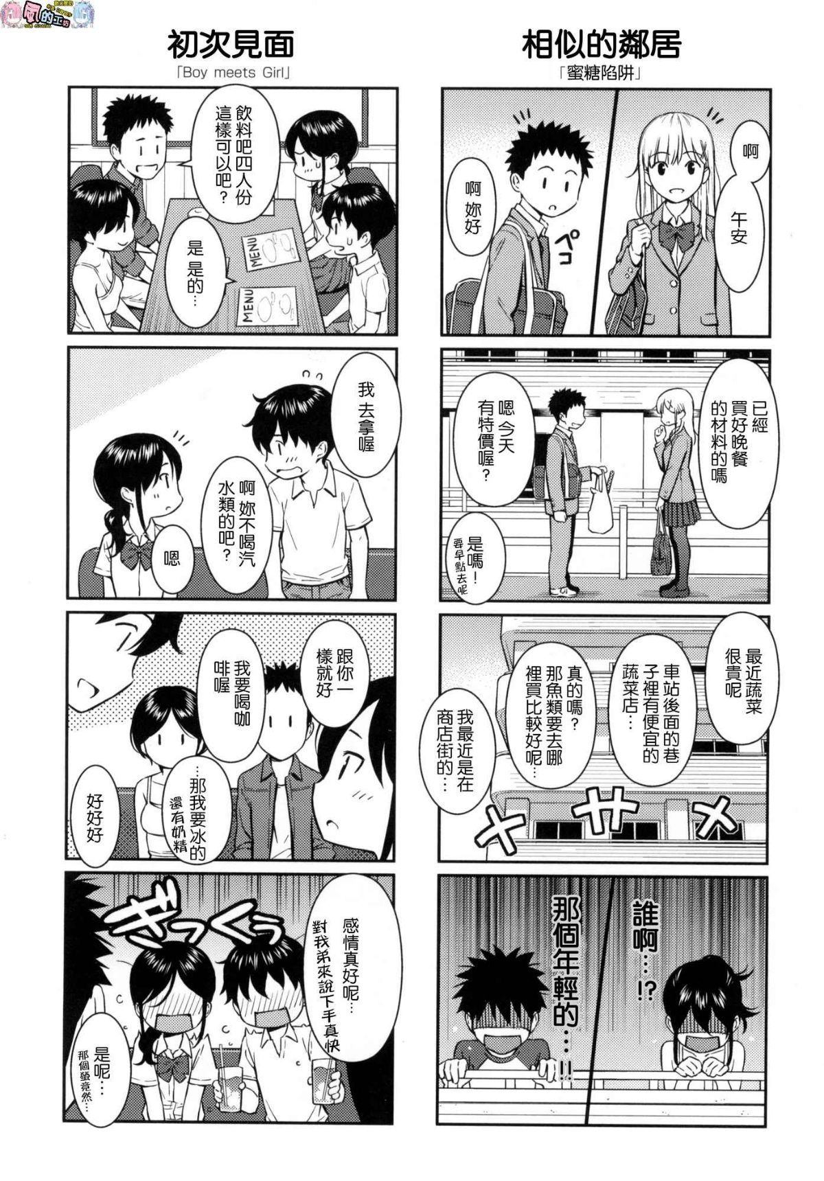 217