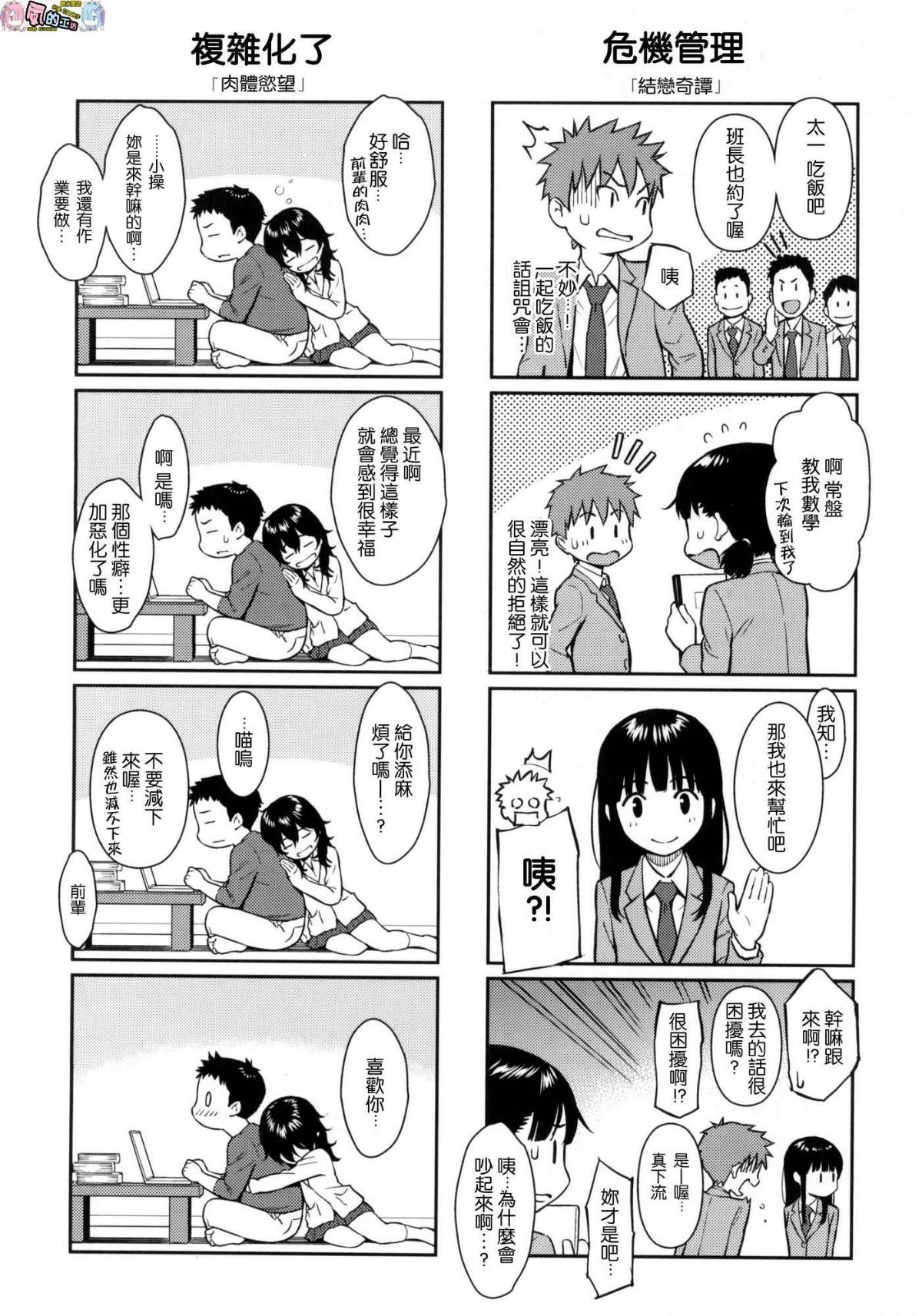 219