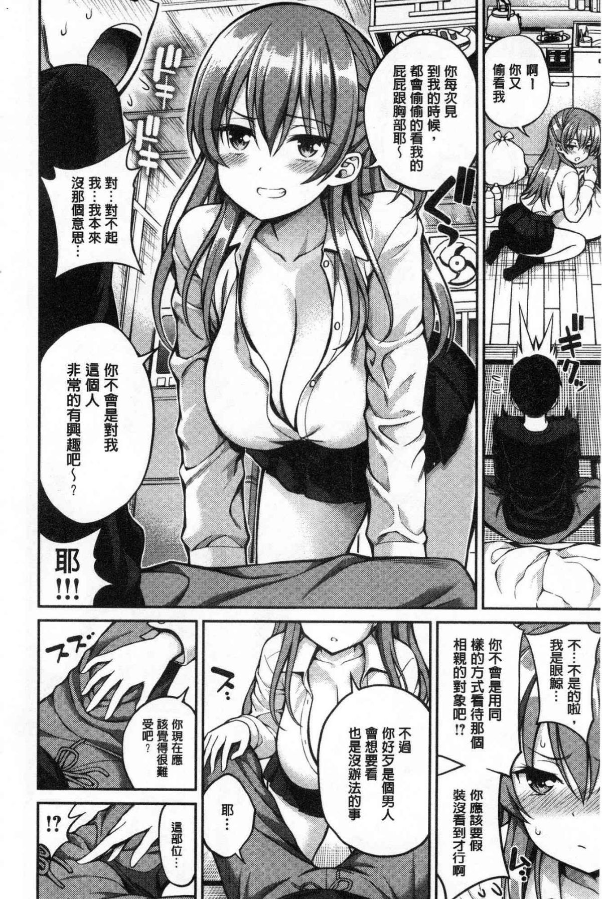 082