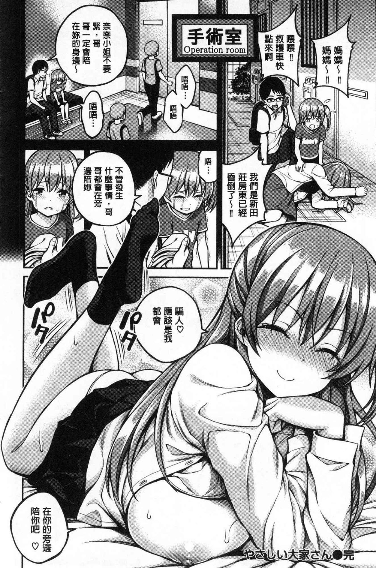 096