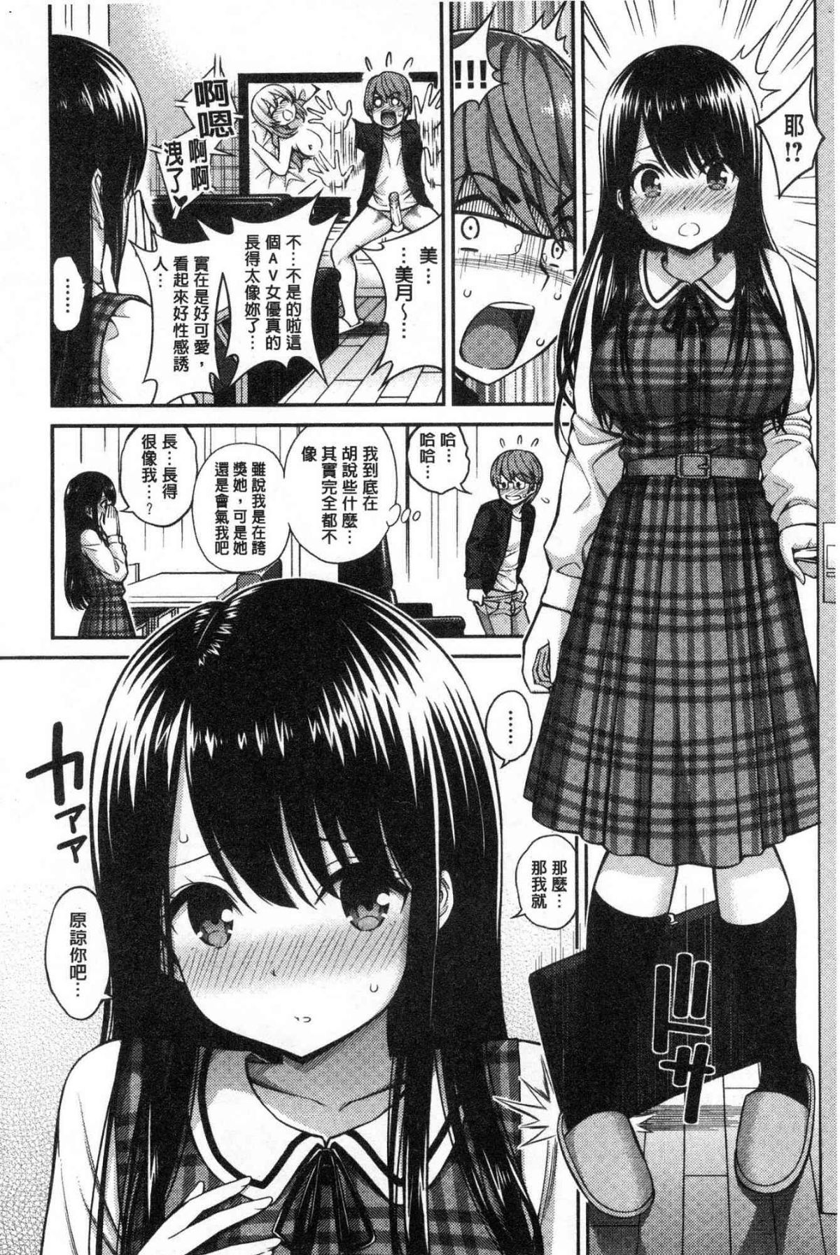 118
