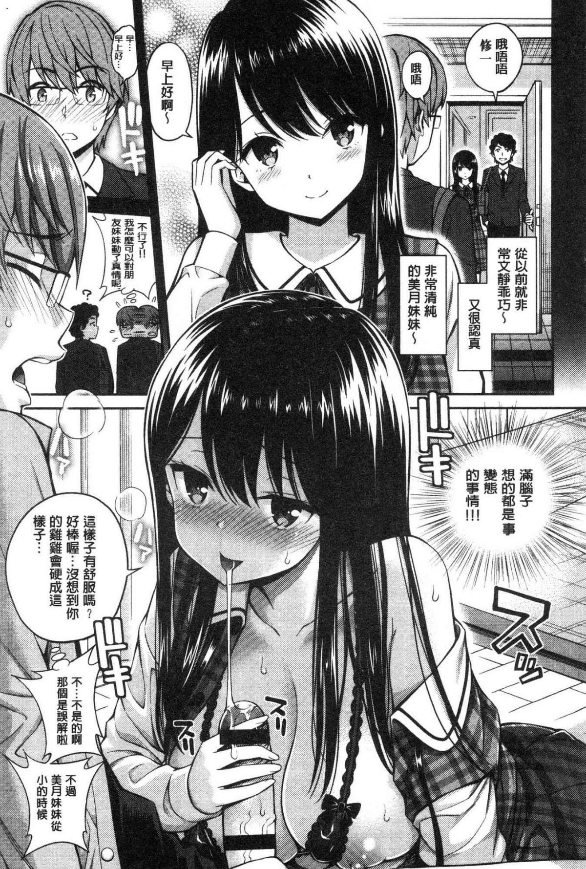 123