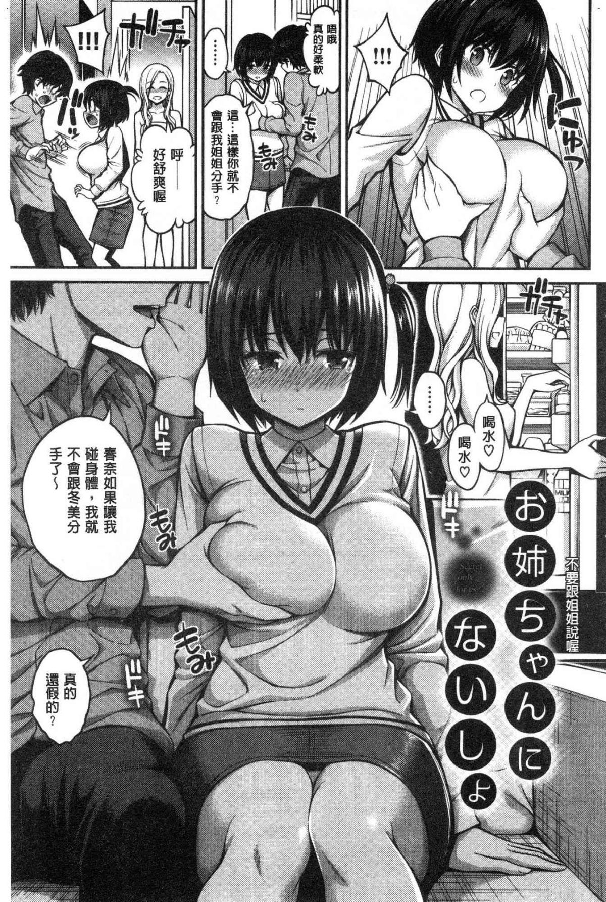 139
