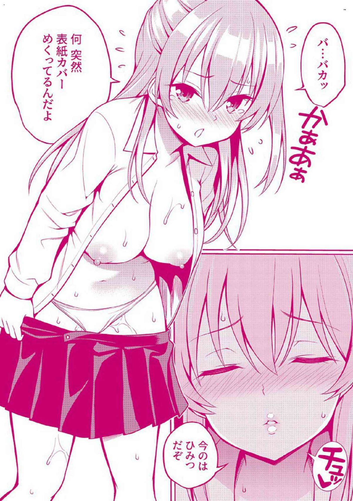 217