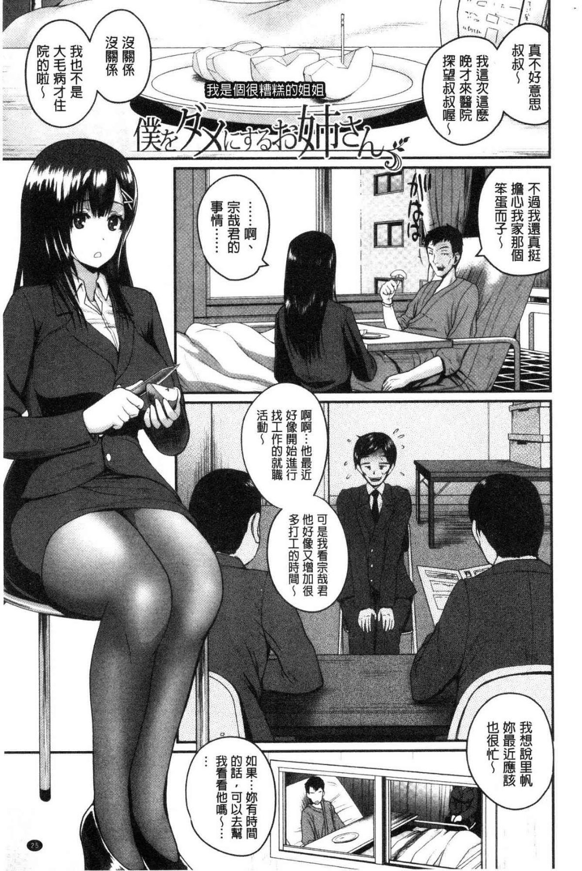 026