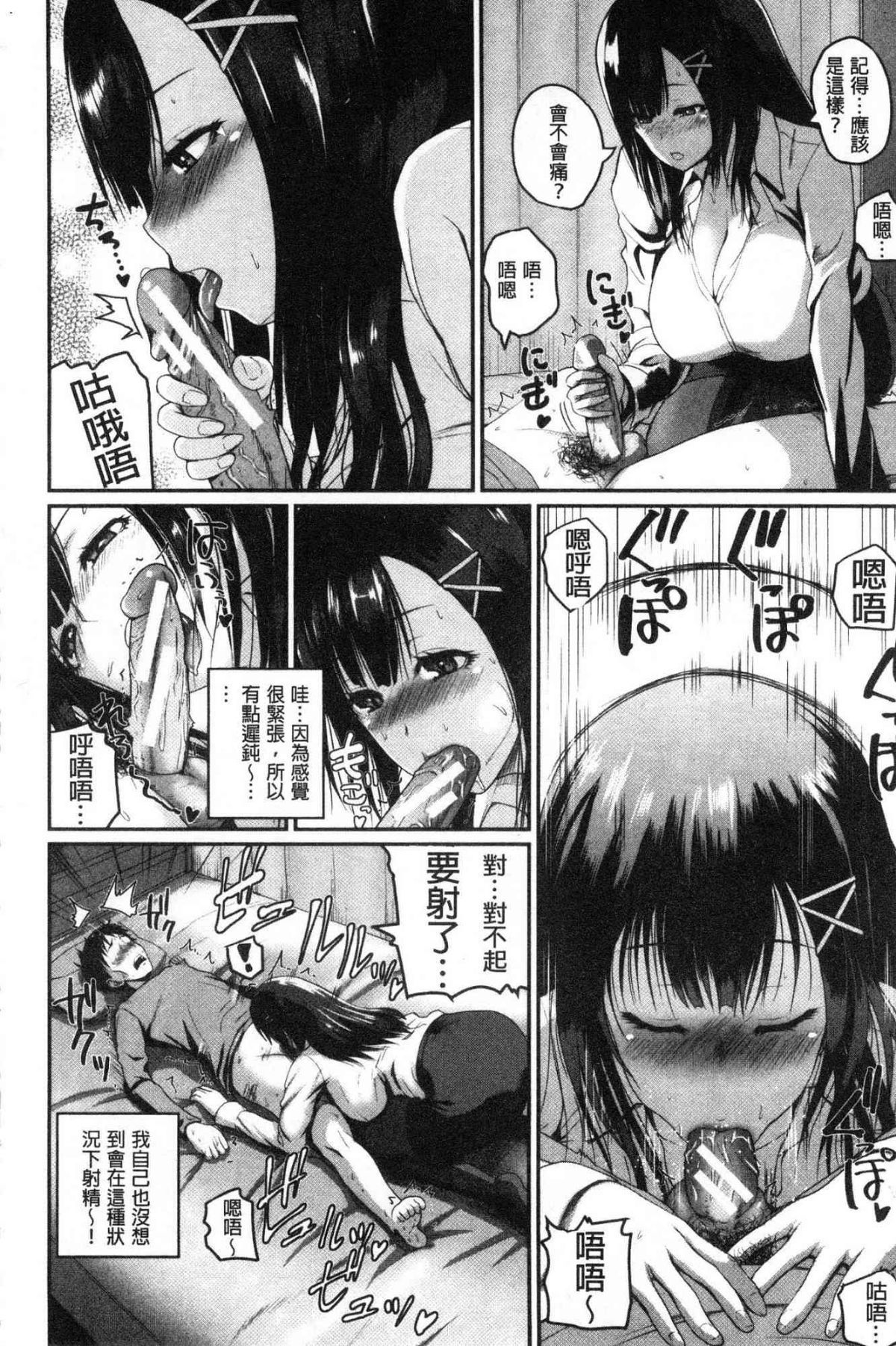 033