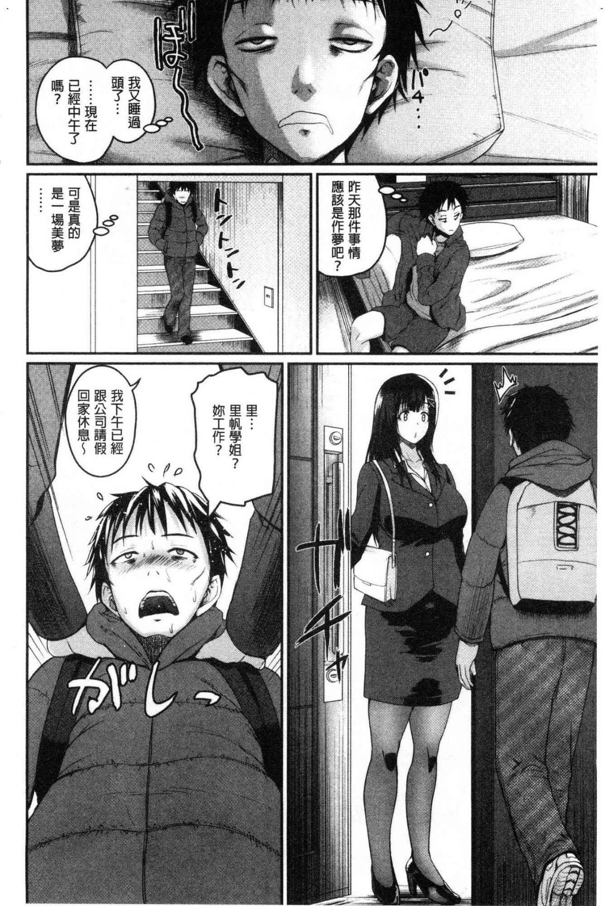 037
