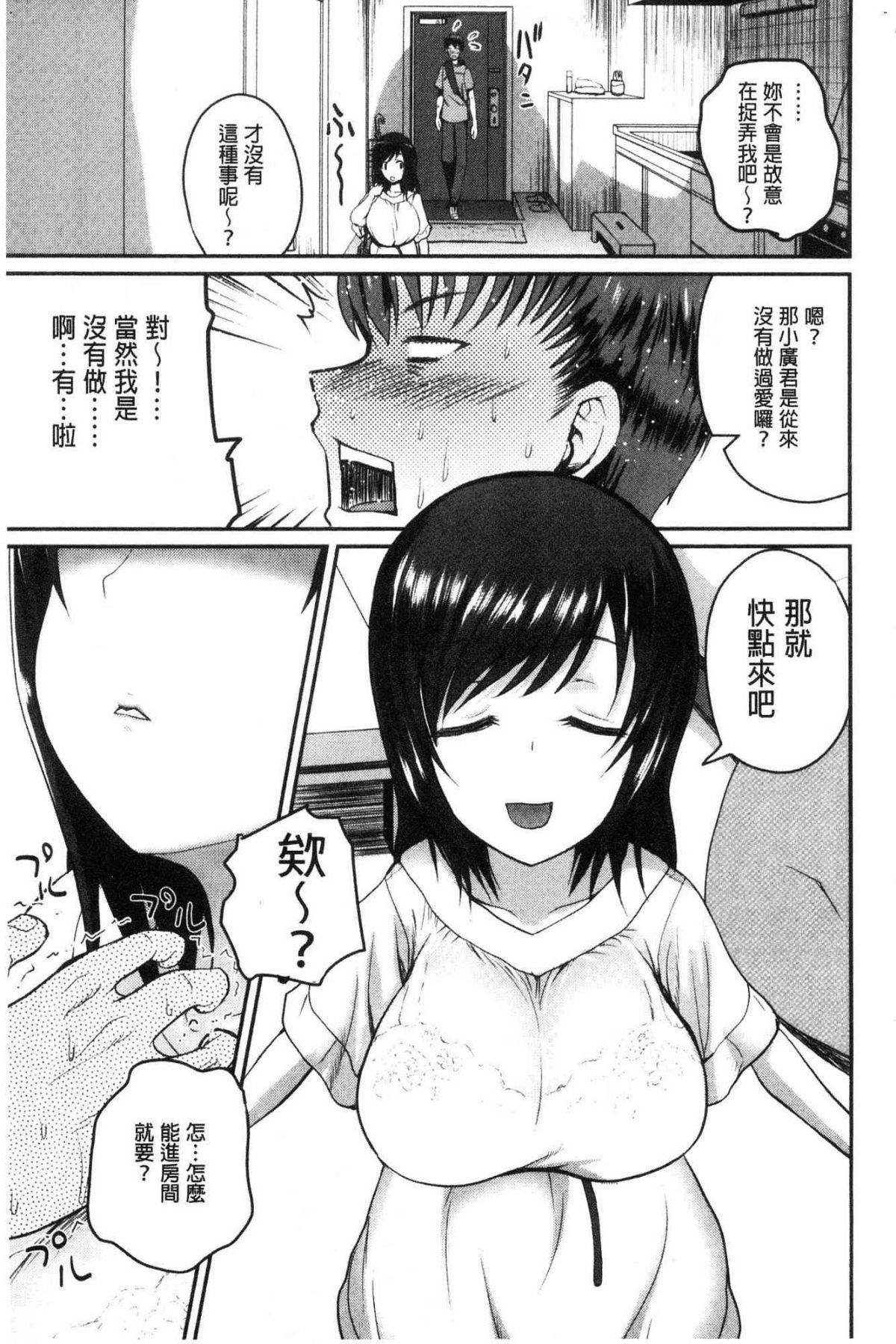 080
