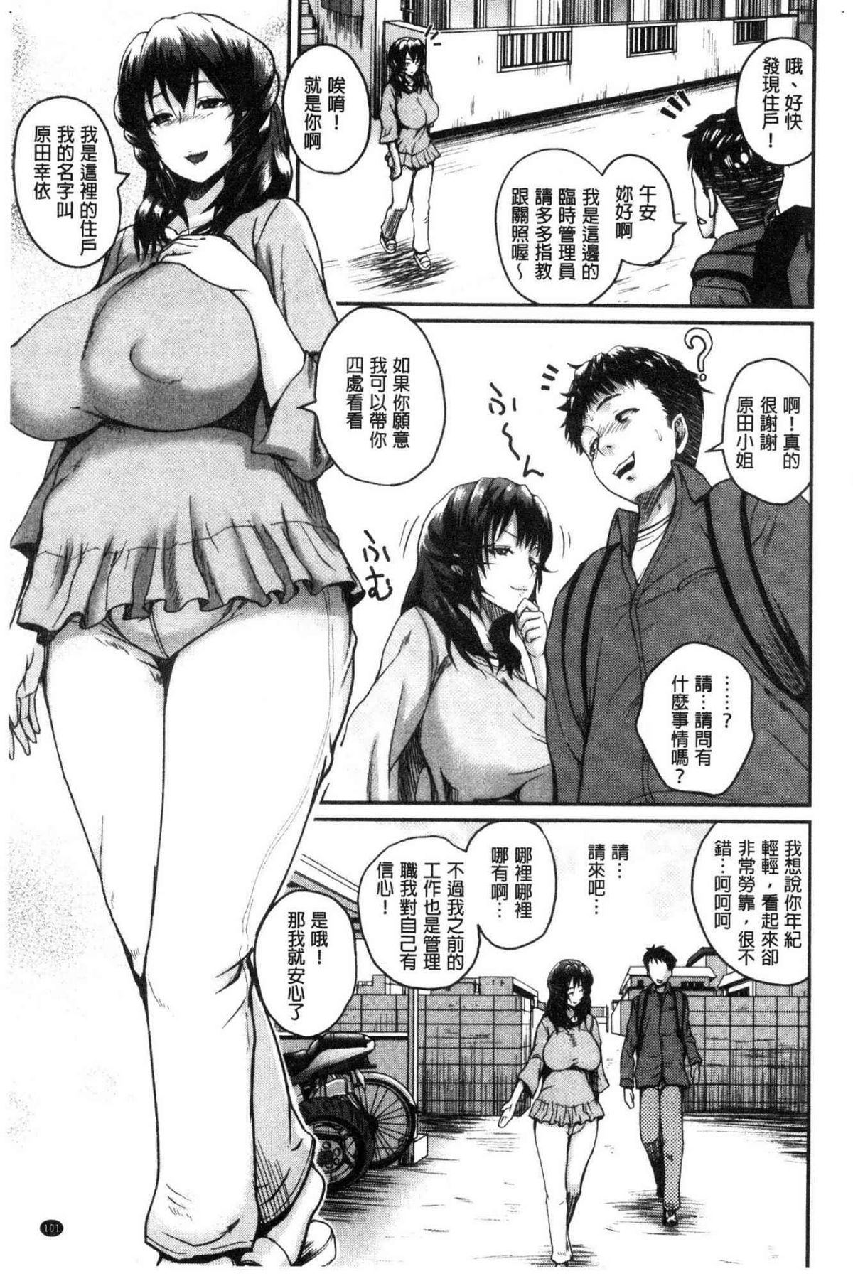 102