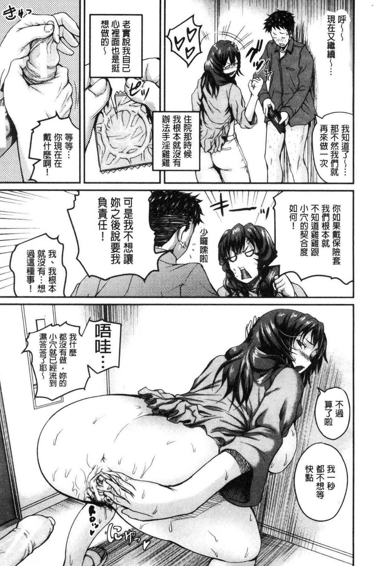 114