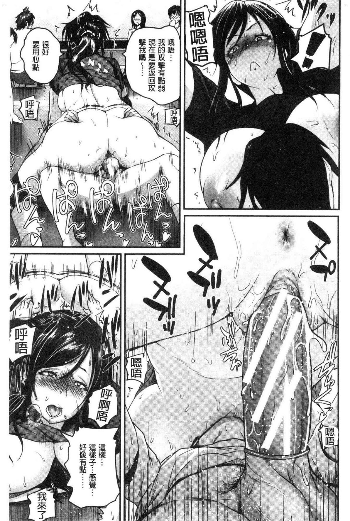 162