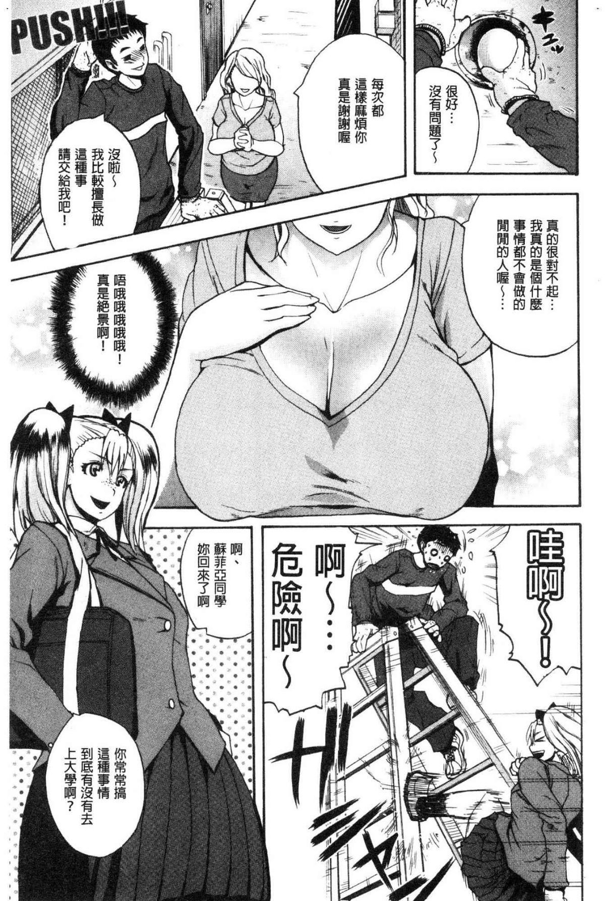 170