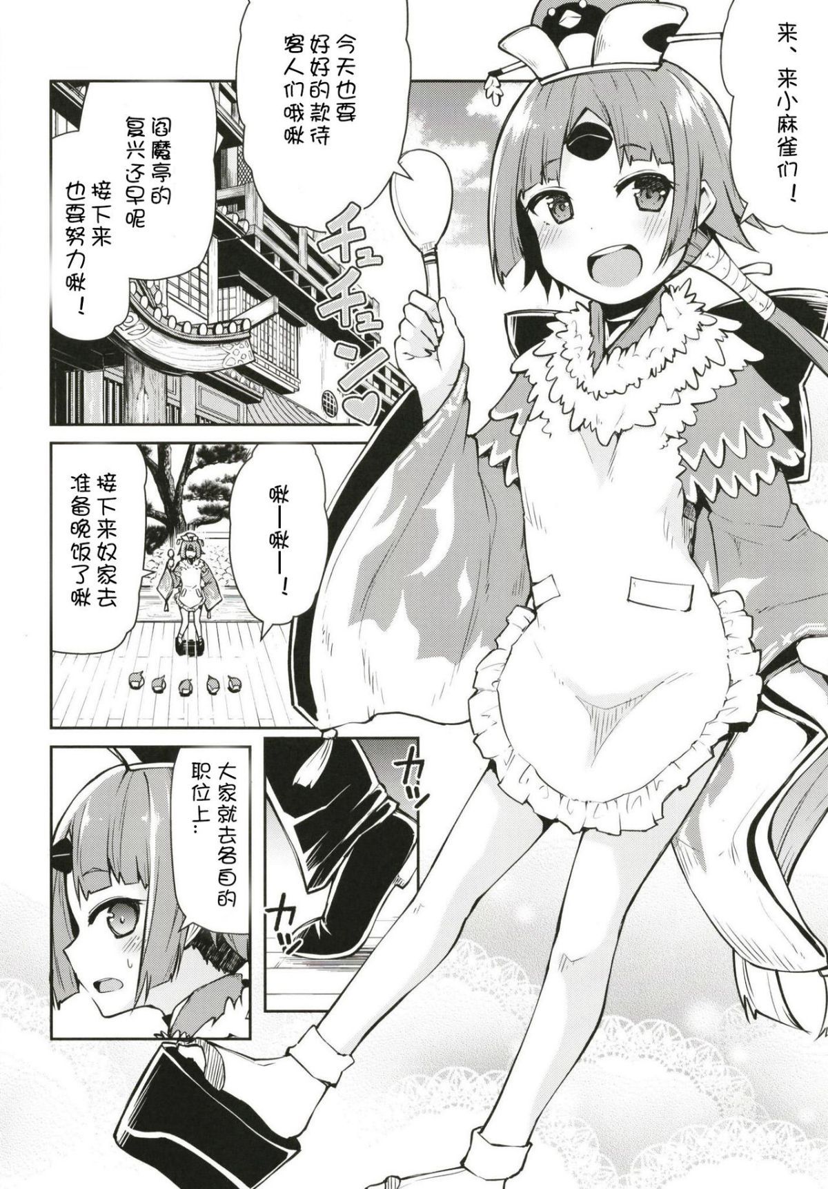 04