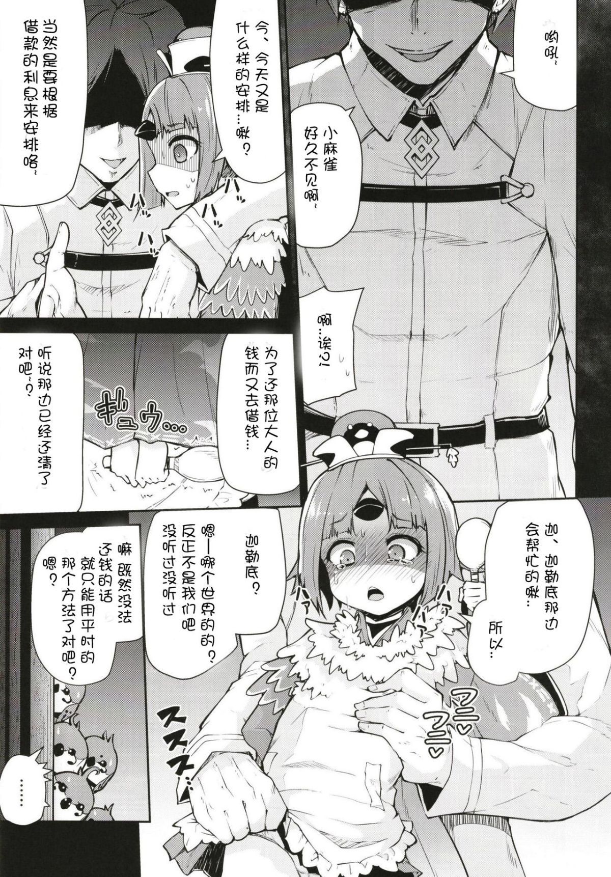 05