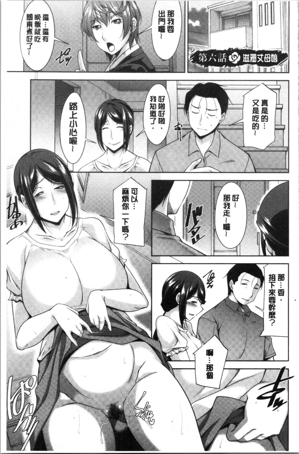 110