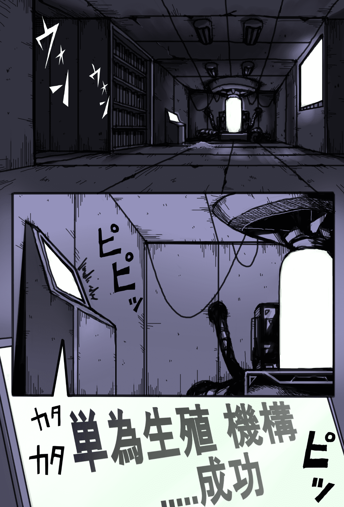 color_01