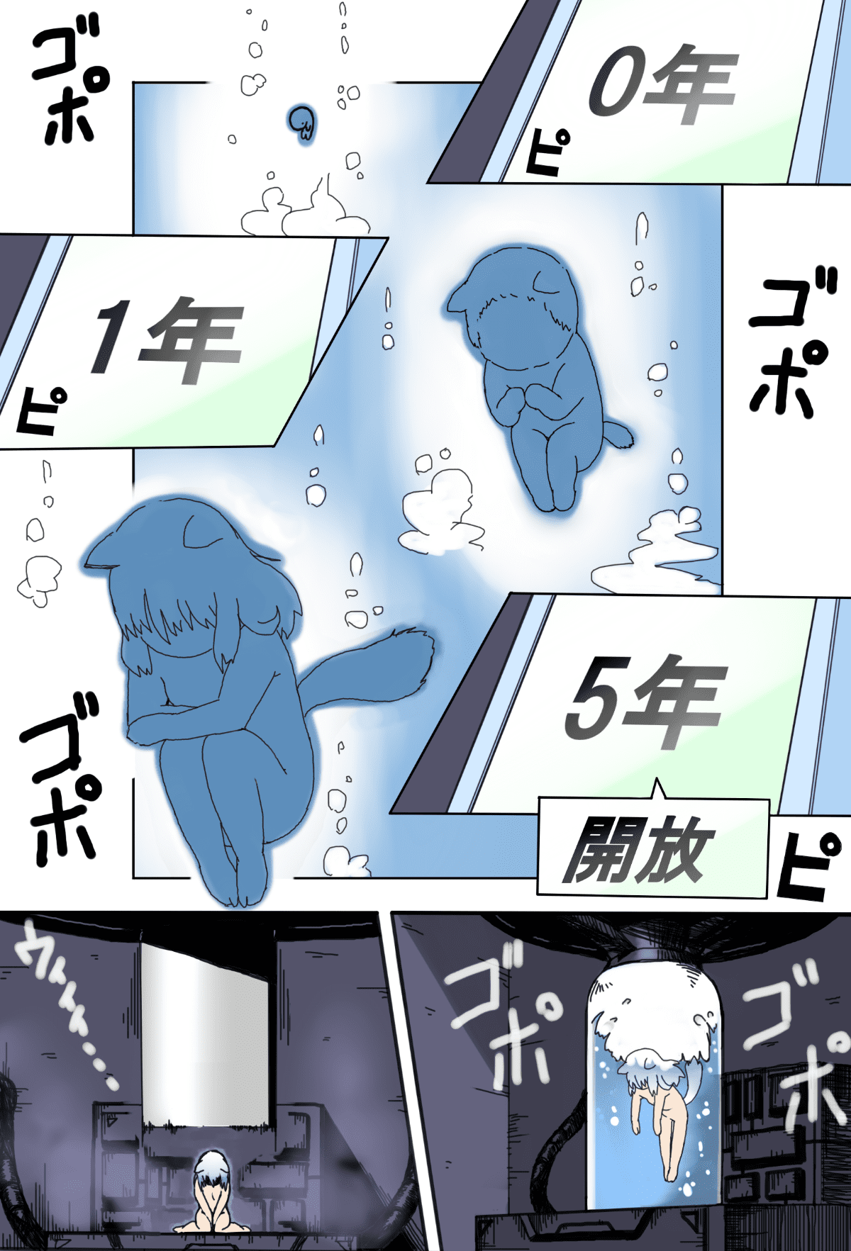 color_02