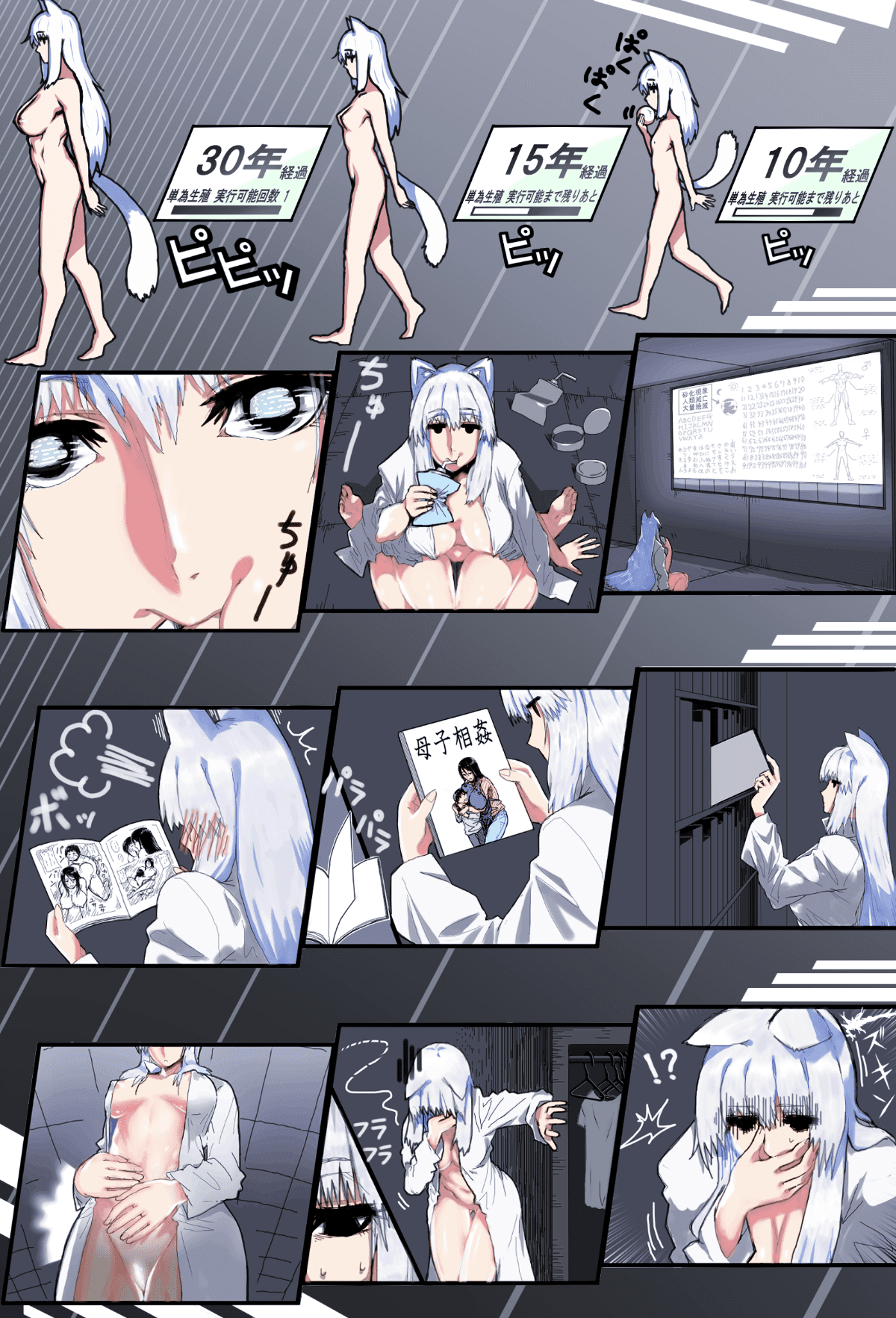 color_04
