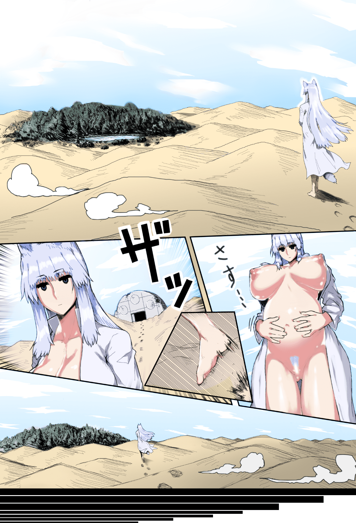 color_06