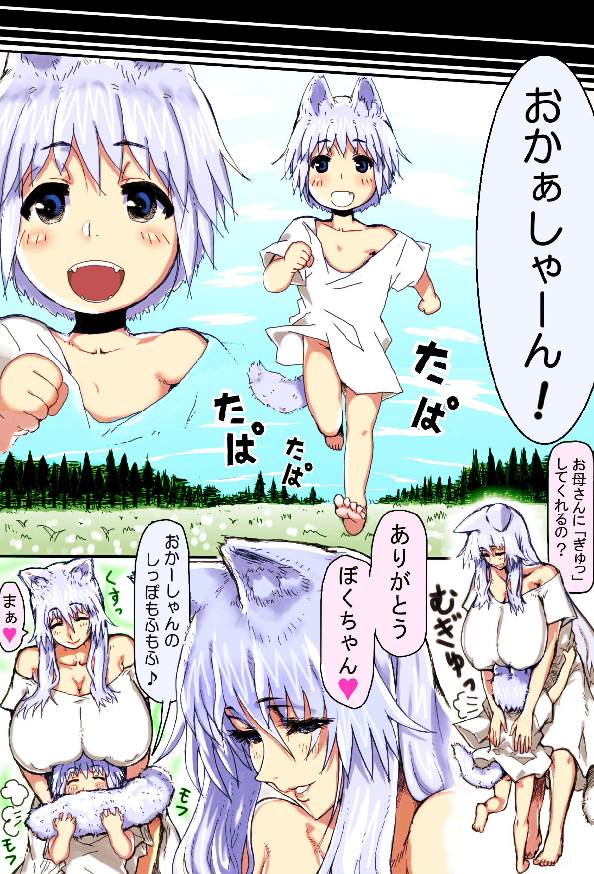 color_09