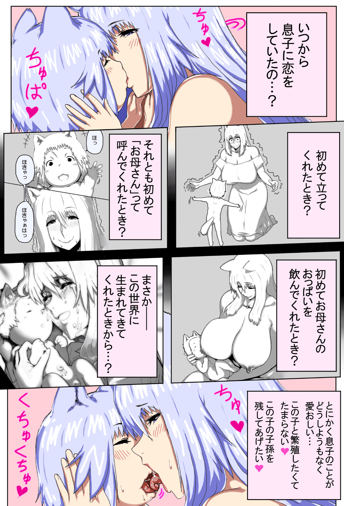 color_32