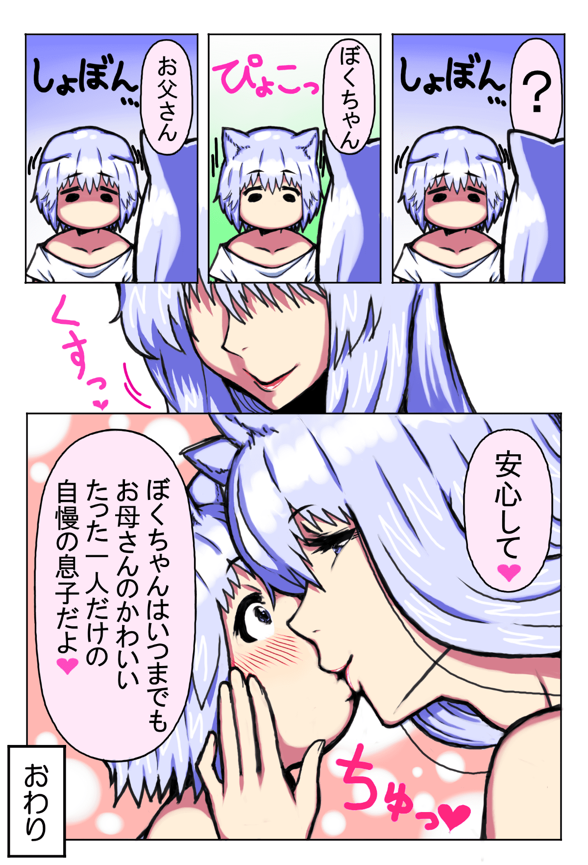 color_62